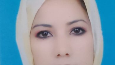 زوليخة