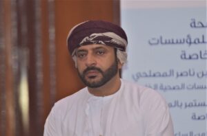 د مهنا المصلحي