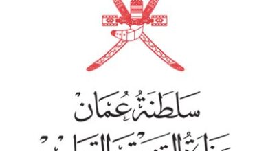 وزارة التربية