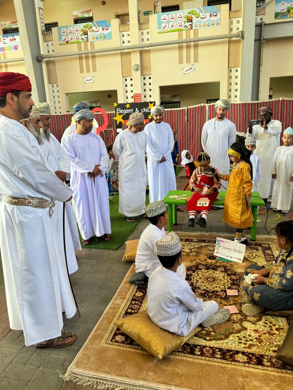 ملتقى معالم ومواهب في مدرسة النسائم للتعليم الأساسي بولاية السويق