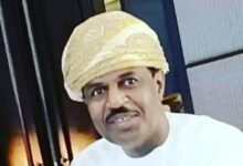 يوسف الكيومي