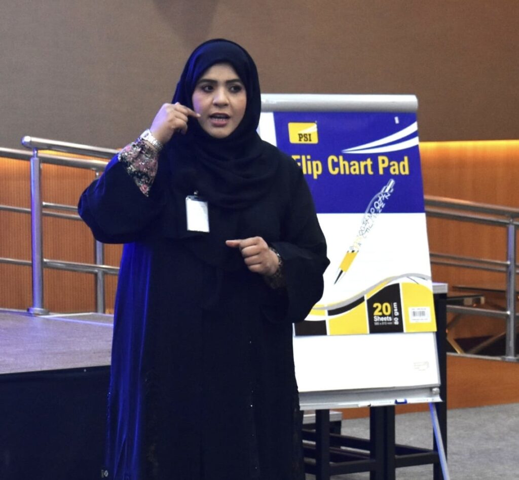 موزة الغافرية